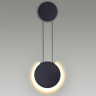 Бра LUMION 5636/12WL