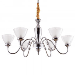 Подвесная люстра ARTE Lamp A5184LM-6CC