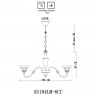 Подвесная люстра ARTE Lamp A5184LM-6CC