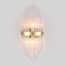 Бра Ambrella Light TR5372