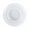 Встраиваемый светильник ARTE Lamp A7991PL-1WH