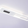 Накладной светильник Ambrella Light FL51453