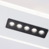 Накладной светильник Ambrella Light FL51453