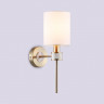 Бра Ambrella Light LH72375