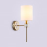 Бра Ambrella Light LH72375