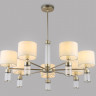 Люстра на штанге Ambrella Light LH71303