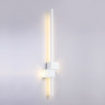Бра Ambrella Light FL5212