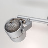 Спот Citilux CL525521