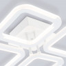 Накладная люстра Ambrella Light FA8947