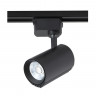 Светильник на шине Crystal Lux CLT 0.31 007 10W BL