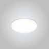 Встраиваемый светильник Crystal Lux CLT 500C120 WH