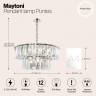 Каскадная люстра Maytoni MOD043PL-12CH