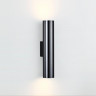 Бра Odeon Light 4245/2WA