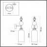 Бра Odeon Light 4855/1WA