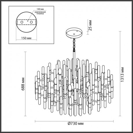 Подвесная люстра Odeon Light 4988/12