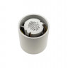 Накладной светильник DesignLed GW-8701-30-WH-WW