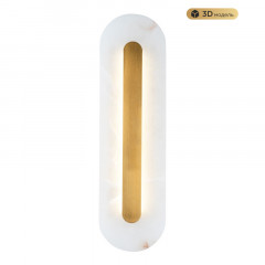 Бра MODELUX MS.212.500 BS