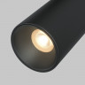 Светильник на шине Maytoni Technical TR176-1-5WTW-M-B