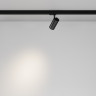 Светильник на шине Maytoni Technical TR197-3-12WCCT-M-B