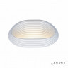 Бра iLedex ZD8008-13W WH