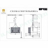 Подвесная люстра iLamp P2554-6 NIC