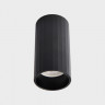 Накладной светильник ITALLINE IT08-8012 black