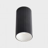 Накладной светильник ITALLINE IT08-8012 black