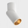 Вставка ITALLINE M03-0106 ring white