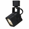 Светильник на шине ARTE Lamp A1314PL-1BK