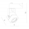 Светильник на шине ARTE Lamp A1314PL-1BK
