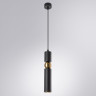 Подвесной светильник ARTE Lamp A3162SP-1BK