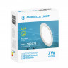 Встраиваемый светильник Ambrella Light 300074