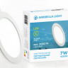 Встраиваемый светильник Ambrella Light 300074