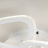 Накладной светильник Ambrella Light FA4515
