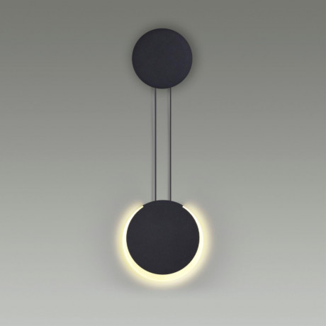 Бра LUMION 5636/8WL