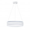 Подвесная люстра LUMION 8104/38L