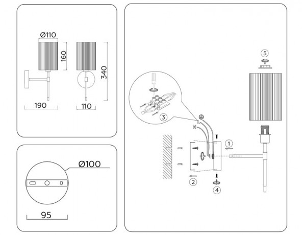 Бра Ambrella Light LH72385