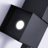 Бра Ambrella Light FL5213