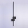 Бра Ambrella Light FL5213