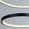 Каскадная люстра ARTE Lamp A2197SP-2BK