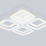Накладная люстра Ambrella Light FA8948