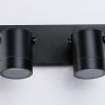 Светильник настенный Ambrella Light ST3888