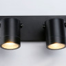 Светильник настенный Ambrella Light ST3888