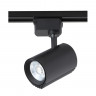 Светильник на шине Crystal Lux CLT 0.31 007 20W BL