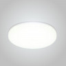 Встраиваемый светильник Crystal Lux CLT 500C170 WH