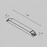 Блок питания Maytoni Technical 725014