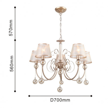 Подвесная люстра Favourite 2553-5P