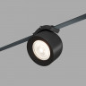 Светильник на шине Denkirs DK5640-BK