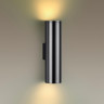 Бра Odeon Light 4245/2WB