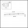 База накладная Odeon Light 5054/LB